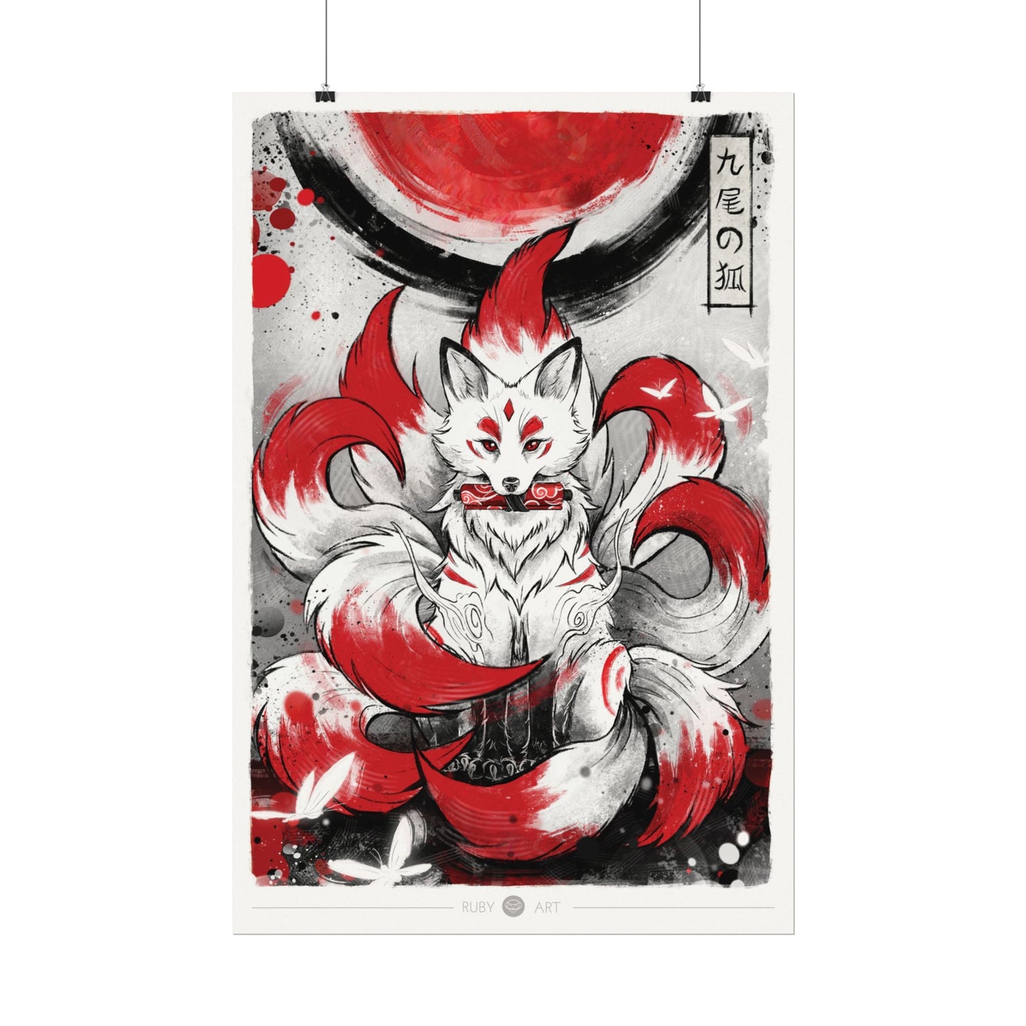 Spirit of the Nine Tails - Watercolor Print