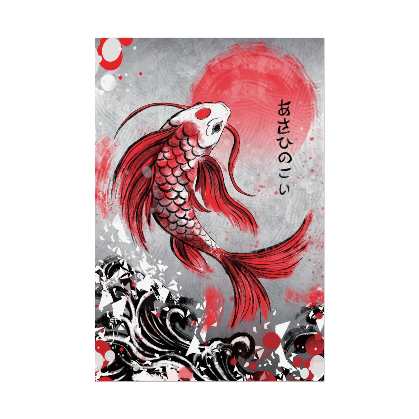 Koi Poster