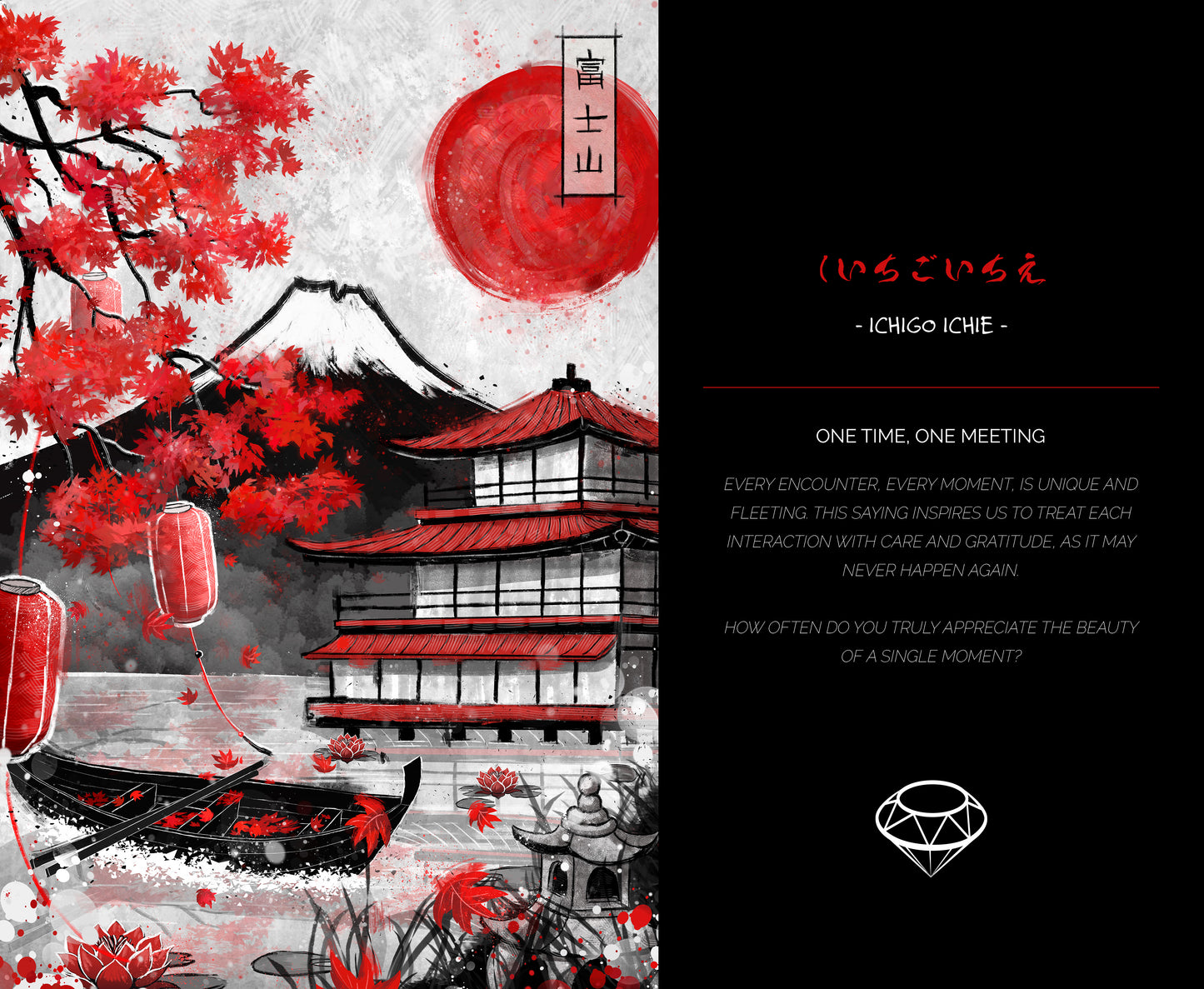 Japanese Wall Calendar 2025 - Minimalist Pure Aesthetic Artwork