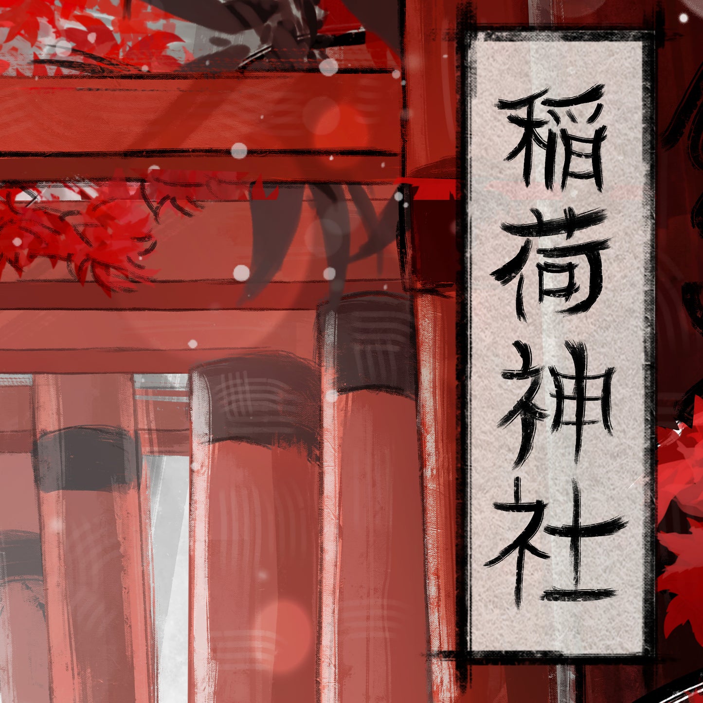 Whispers of the Inari Fox - Japanese Fine Art Print