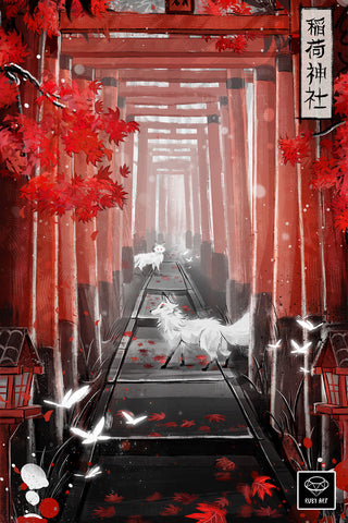 Japan Fushimi Inari - Metal Print
