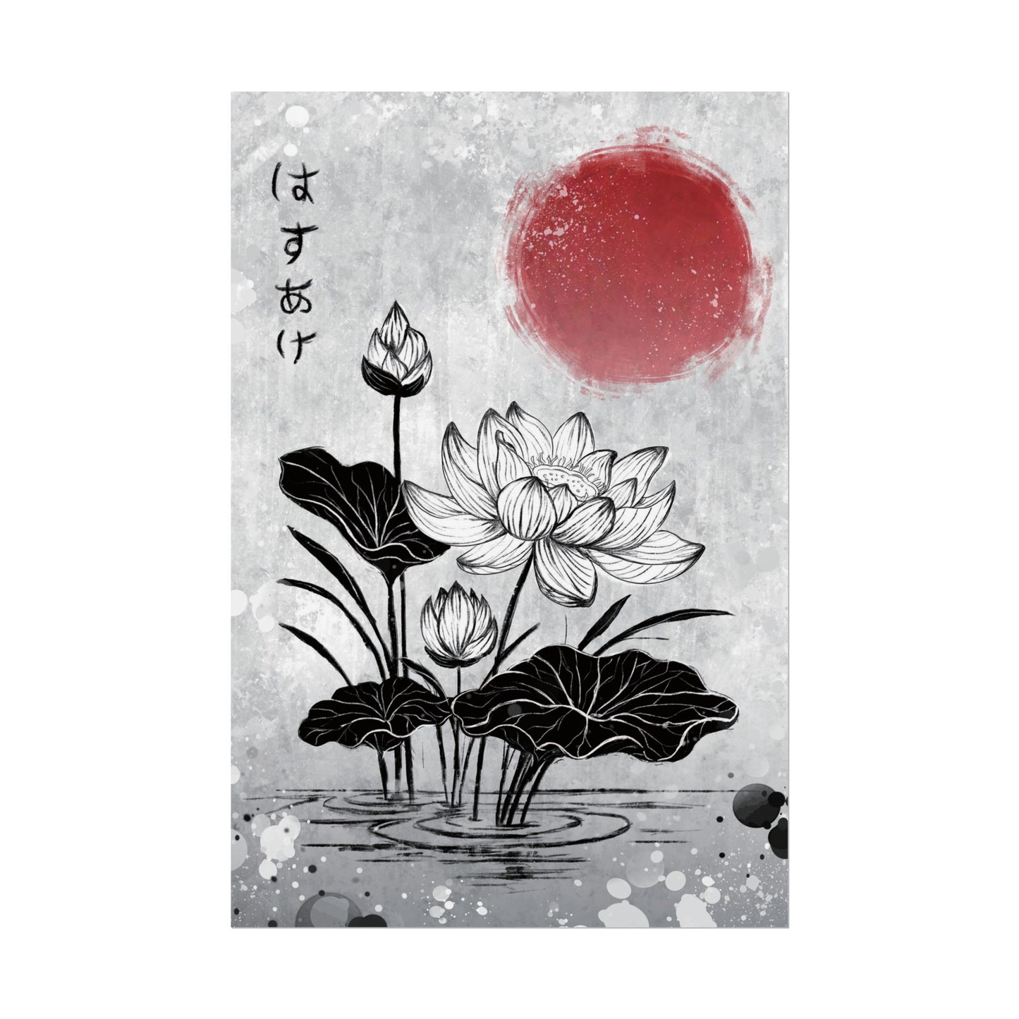 Lotus Poster