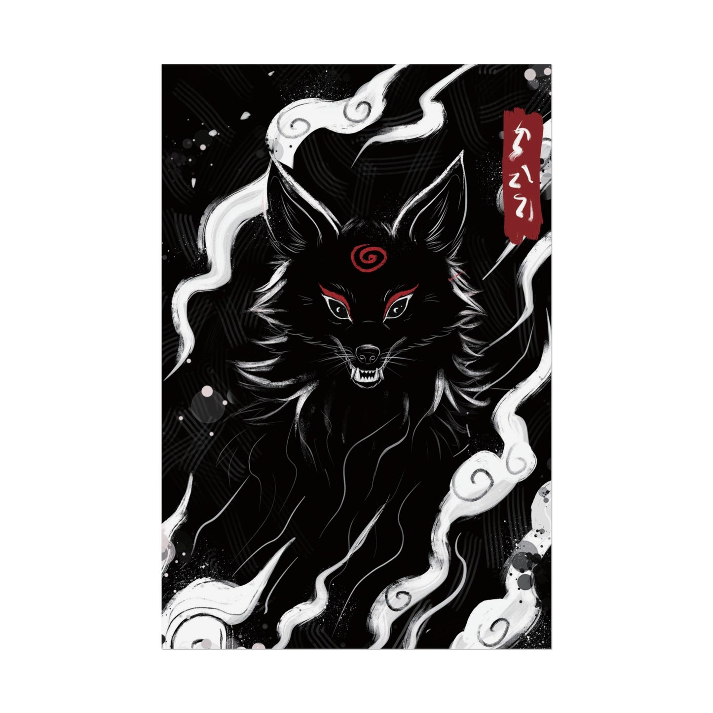 Yako Kitsune Poster