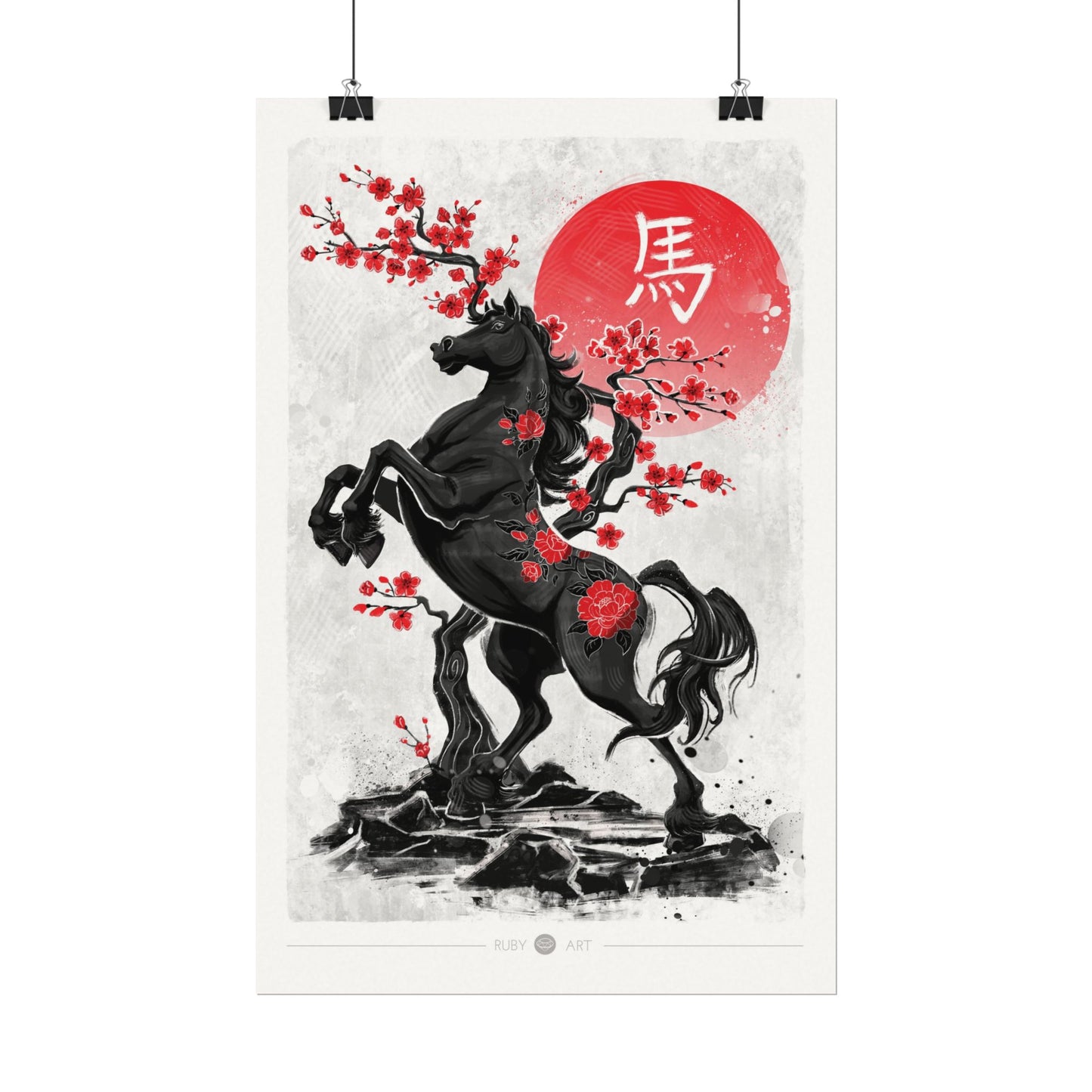 Fire Horse - Watercolor Print