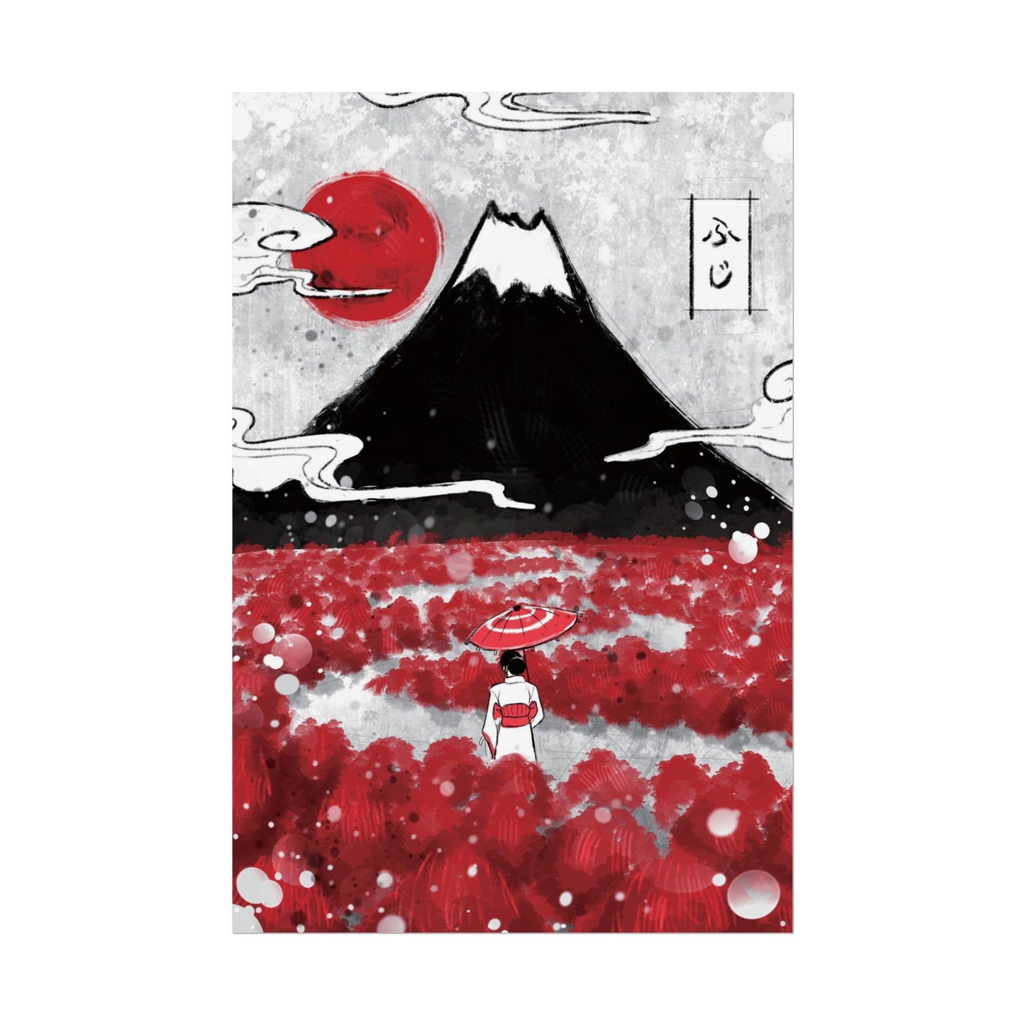 Fuji Poster