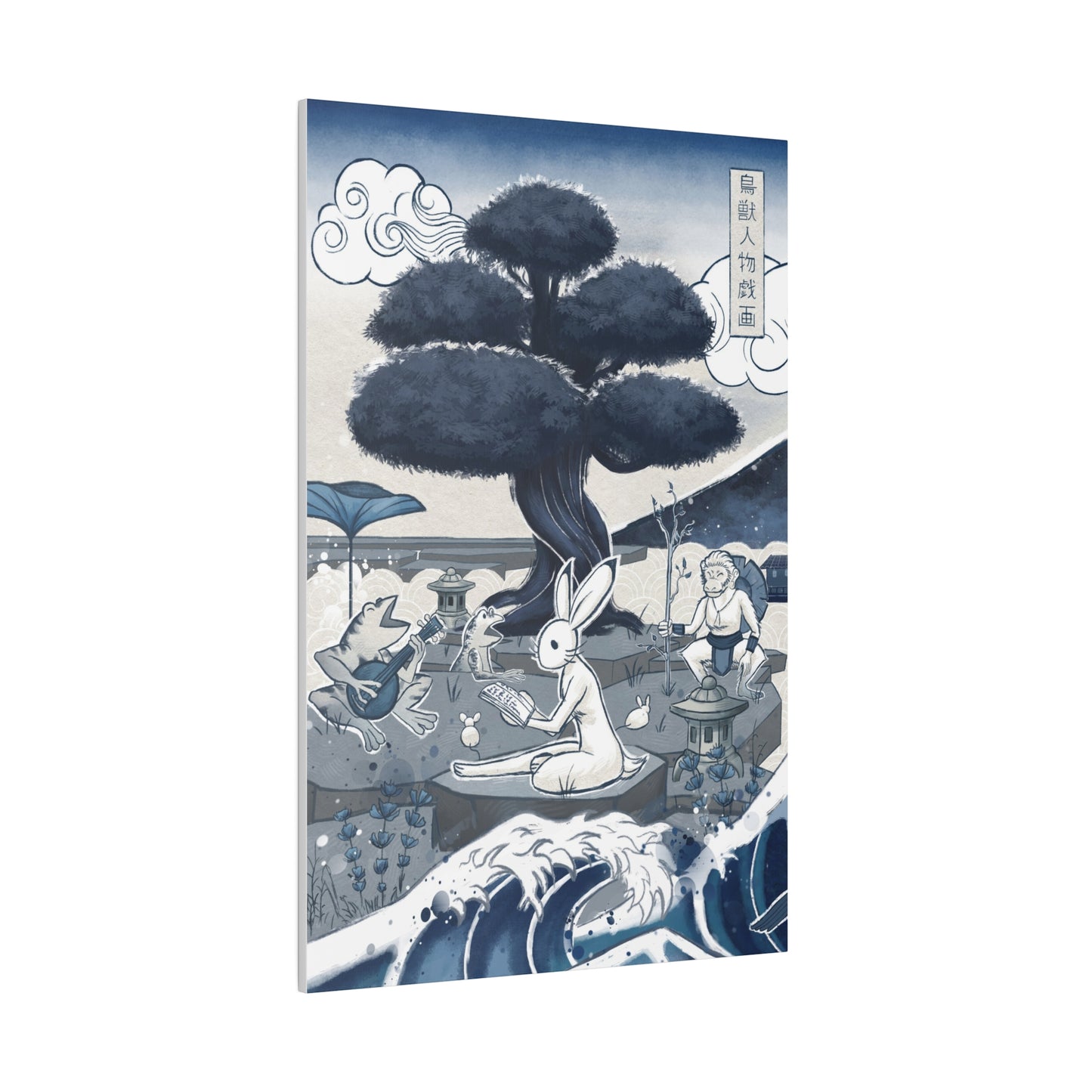 Choju-Giga Under the Sacred Tree - Matte Canvas, Stretched, 0.75"