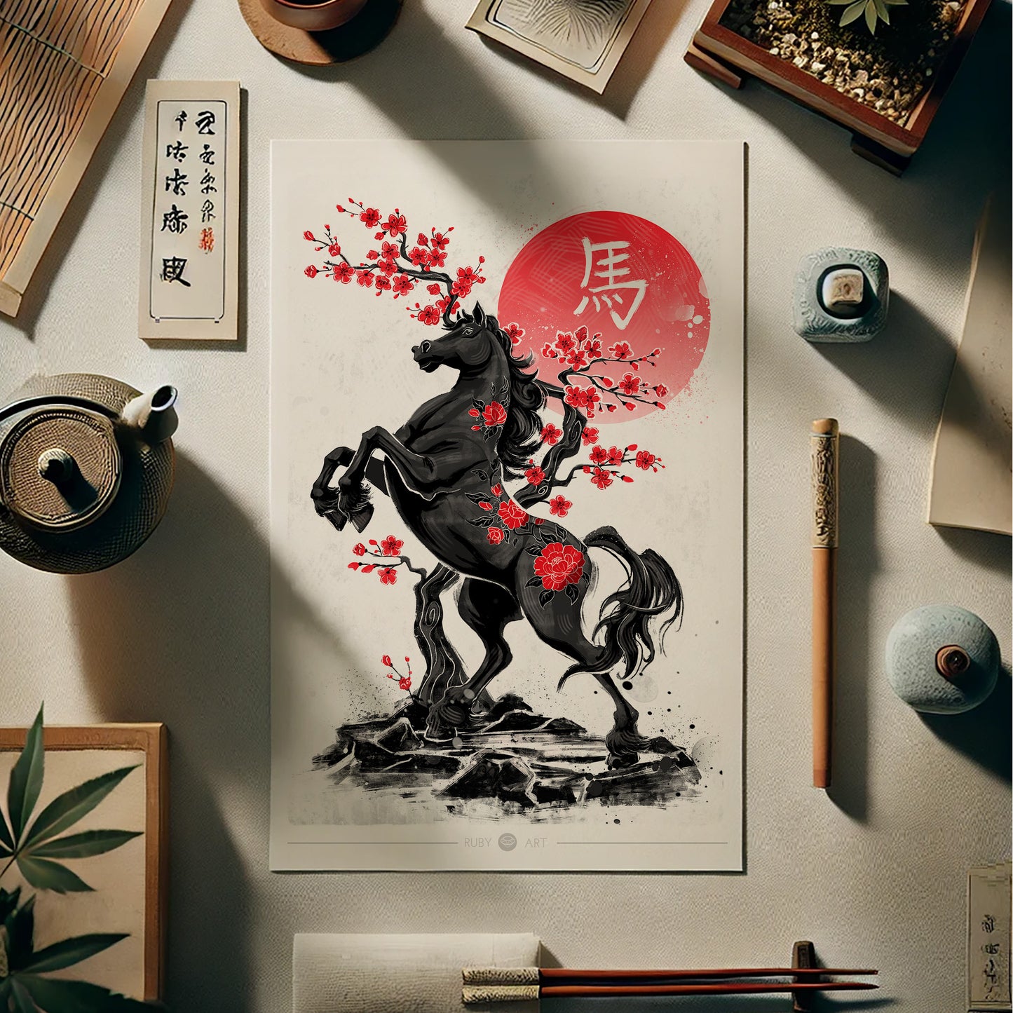 Fire Horse - Watercolor Print