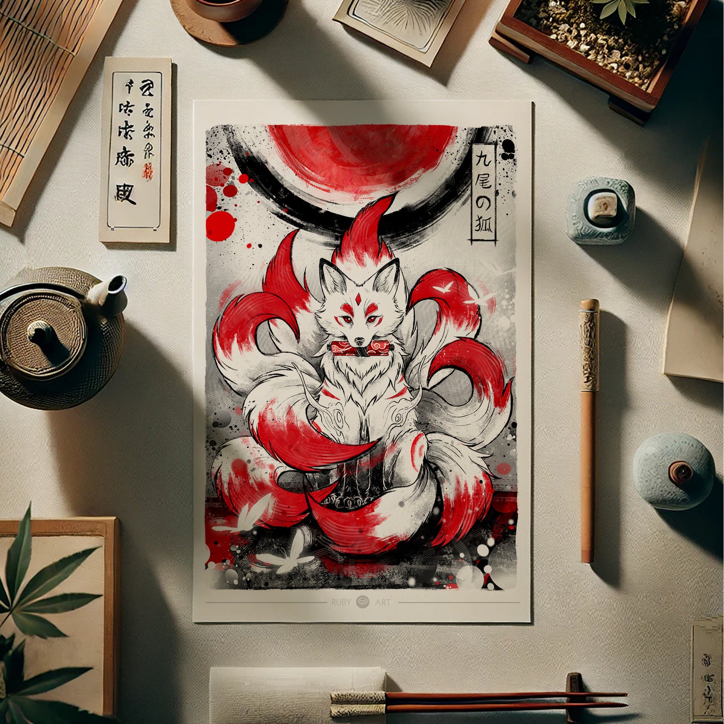 Spirit of the Nine Tails - Watercolor Print