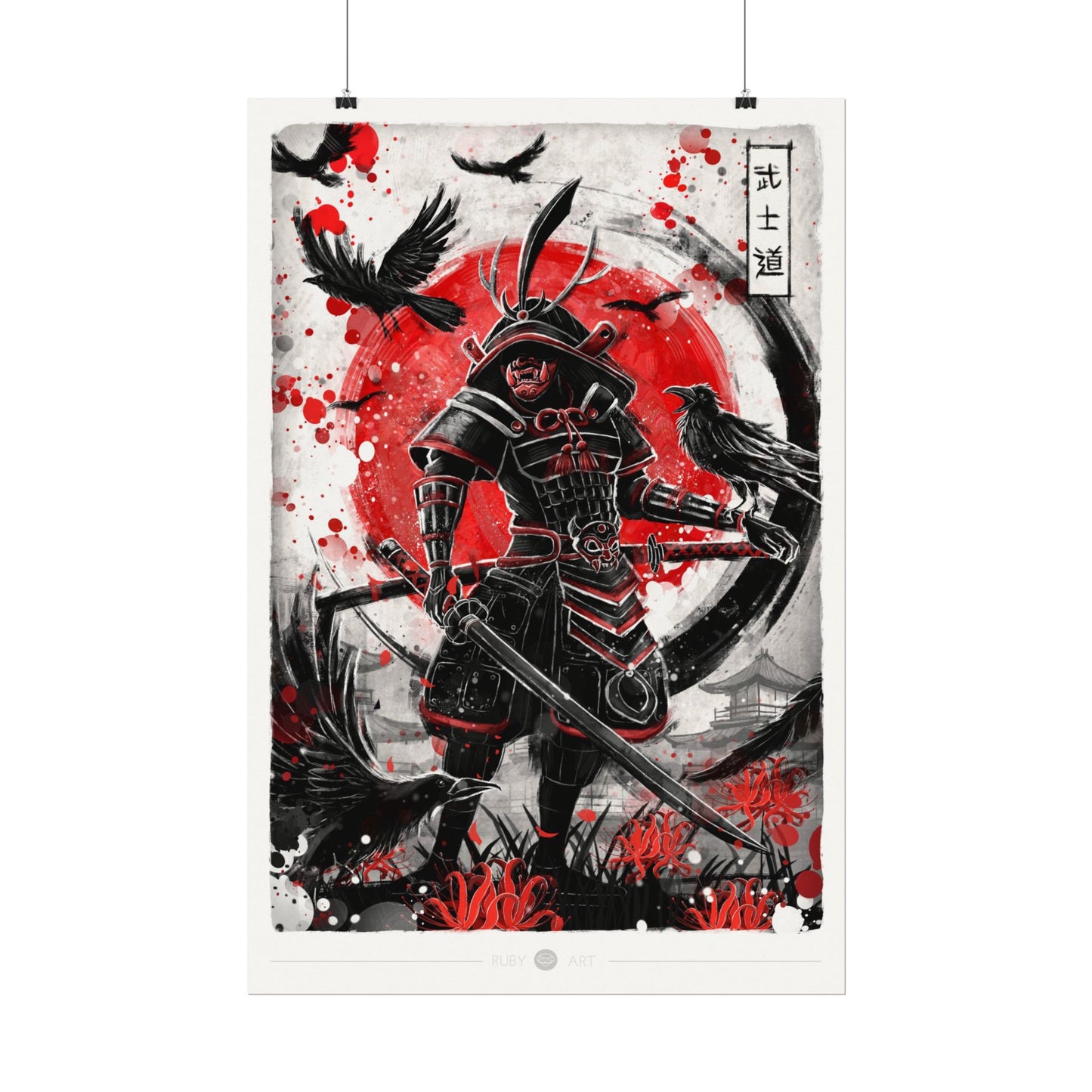 Bushido's Shadow - Watercolor Print