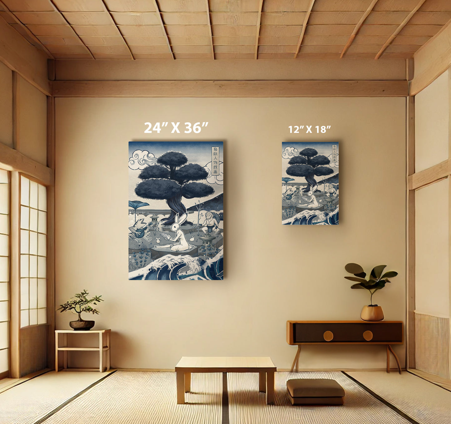 Choju-Giga Under the Sacred Tree - Matte Canvas, Stretched, 0.75"