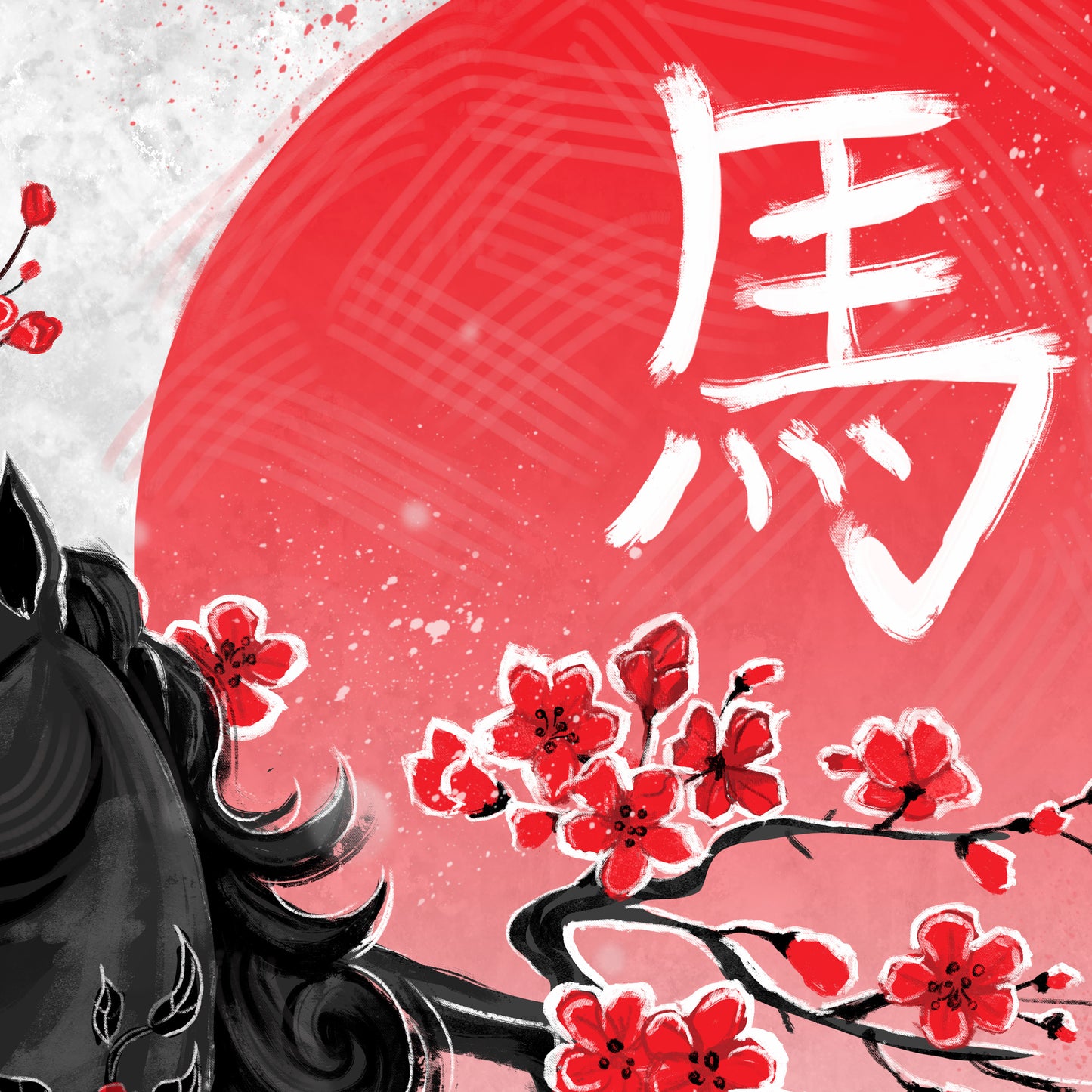 Fire Horse - Japanese Fine Art Print