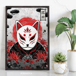 Japan - Kitsune Art Print