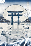 Japan Blue - Itsukushima - Canvas Print