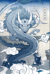 Japan Blue - Dragon Art Print