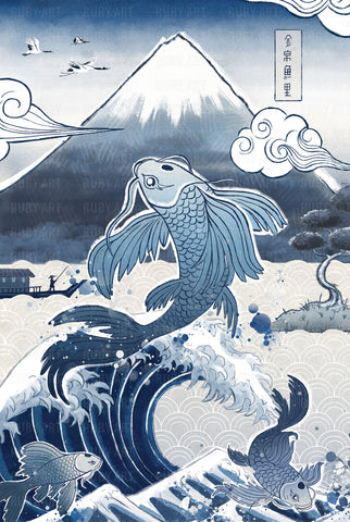 Japan Blue - Koi Fish Print