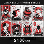 Japan Set of 8 Prints Bundle